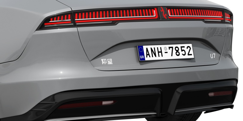 byd_yangwang_u7_2025_ev_4
