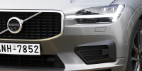 Photo Volvo XC60 R-Design 13