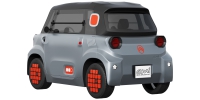 Photo Citroen Ami 2025 8