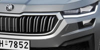 Photo Skoda KODIAQ 2022 11