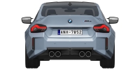 Photo BMW M2 CS 2026 9