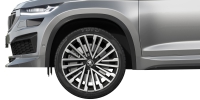 Photo Skoda KODIAQ 2022 12