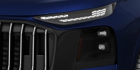 Photo 12 - Audi Q9 2027 3D Model