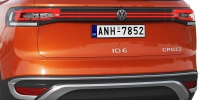 Photo Volkswagen ID6 CROZZ 2022 10