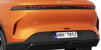 Photo 11 - Lepas L6 EV 2026 3D Model