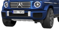 Photo Mercedes-Benz G-Class 2025 13