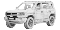 Photo 14 - Denza BAO 5 2026 3D Model