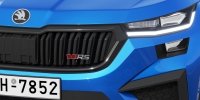 Photo Skoda KODIAQ RS 2022 11