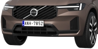 Photo 9 - Volvo XC60 2027 3D Model