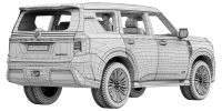 Photo Nissan Patrol 2025 16