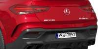 Photo Mercedes-Benz GLE63S AMG Coupe 2024 8