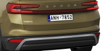 Photo Skoda Kodiaq 2024 10