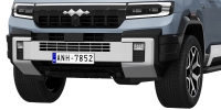 Photo 9 - BYD Fang Cheng Bao Leopard 8 3D Model