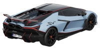 Photo 3 - Lamborghini Revuelto SV 2027 3D Model