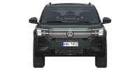 Photo Volkswagen Atlas 2027 7