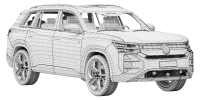 Photo Volkswagen Atlas 2027 15