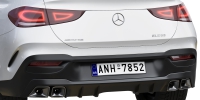 Photo Mercedes Benz AMG GLE 63 Coupe 2021 10