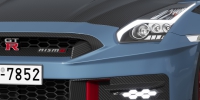 Photo Nissan GT-R Nismo 2024 12