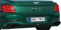 Photo Bentley Flying Spur Hybrid 2022 10