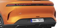 Photo 11 - Lepas L6 2026 3D Model
