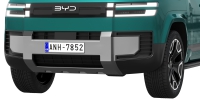 Photo 9 - BYD Ti 7 2027 3D Model