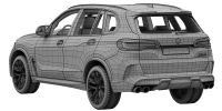 Photo BMW X5 M Competition 2021 18