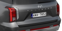 Photo Hyundai Palisade 2023 10