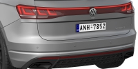Photo Volkswagen Touareg R eHybrid 2024 10