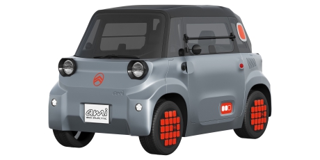 Photo Citroen Ami 2025