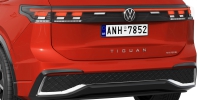 Photo Volkswagen Tiguan R-line 2024 10
