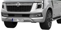 Photo Nissan Patrol 2025 13