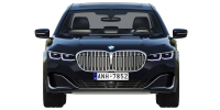 Photo Bmw 750LI 8