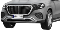 Photo 9 - Mercedes-Maybach GLS 680 2027 3D Model