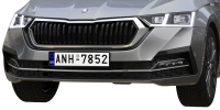 Photo Skoda Octavia Combi 2020 13