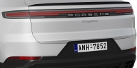 Photo Porsche Cayenne E-Hybrid Coupe 2024 10