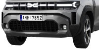 Photo Dacia Duster 2024 13