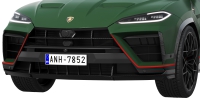 Photo 9 - Lamborghini Urus SE Performante 2027 3D Model